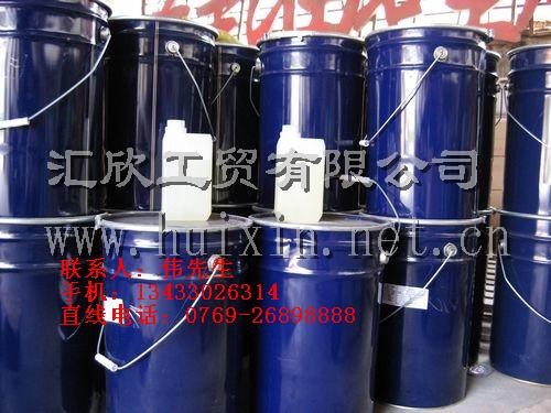 供应直销矽利康，矽胶，模具硅胶